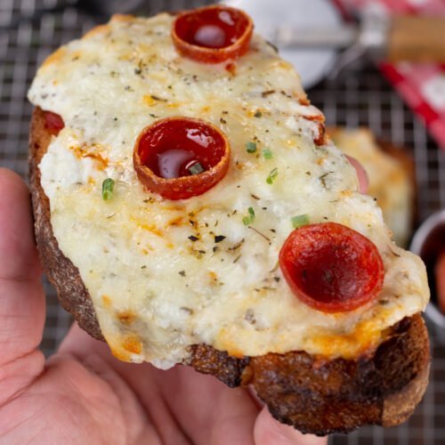 Cottage Cheese Pizza Toast Recipe